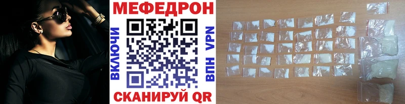 Наркошоп купить СОЛЬ Каннабис МЕФ БУТИРАТ Гашиш АМФЕТАМИН Бузулук