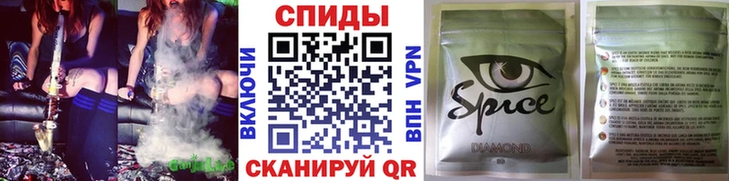 Купить  Бузулук  Бутират 99% 
