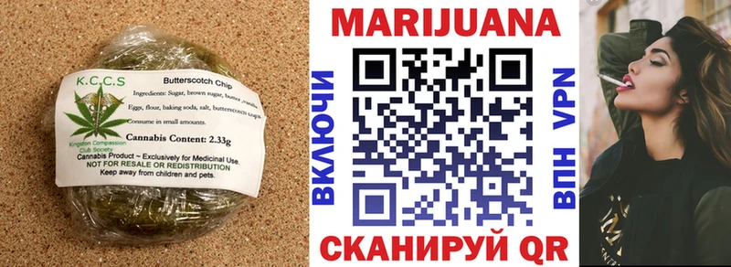 Купить закладки  Бузулук  Canna-Cookies конопля 