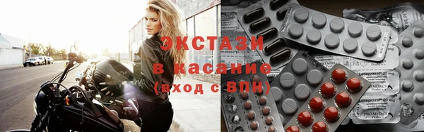 дживик Костерёво