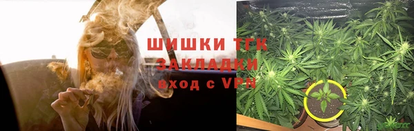 дистиллят марихуана Коряжма