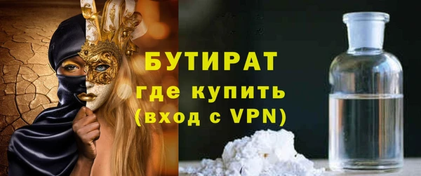 мескалин Корсаков