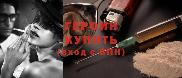 мескалин Корсаков