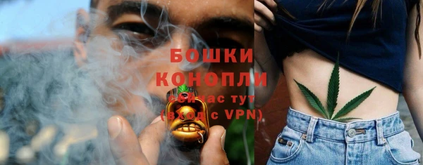дистиллят марихуана Коряжма