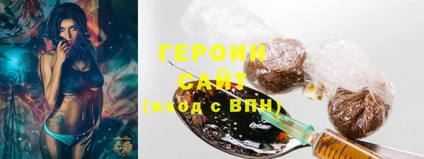 дистиллят марихуана Коряжма