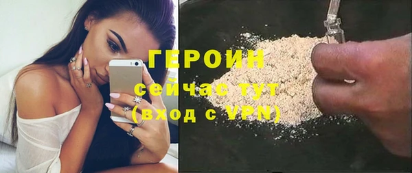 дистиллят марихуана Коряжма