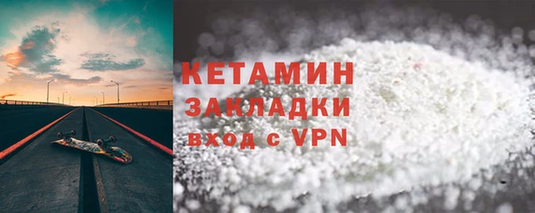 мескалин Корсаков