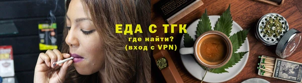 мескалин Корсаков
