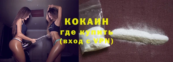 дистиллят марихуана Коряжма