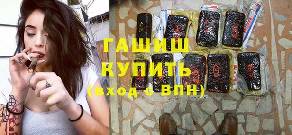 дживик Костерёво