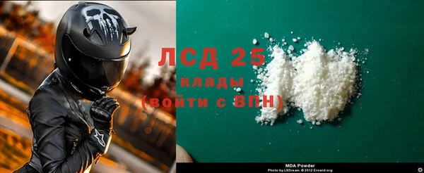 дистиллят марихуана Коряжма