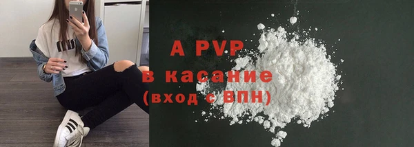 дистиллят марихуана Коряжма