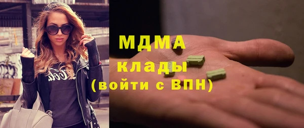 мескалин Корсаков