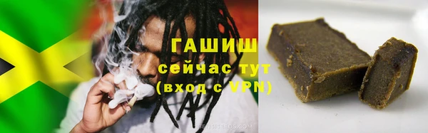 мескалин Корсаков