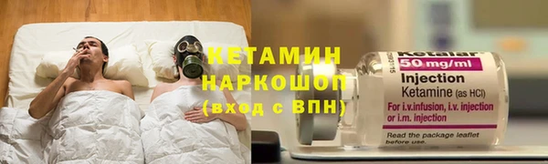 мескалин Корсаков