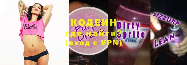 дживик Костерёво