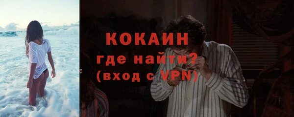 дистиллят марихуана Коряжма