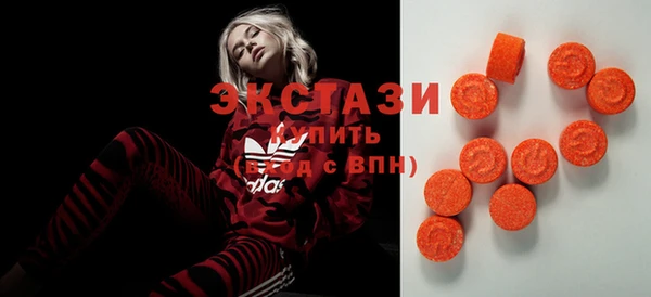 мескалин Корсаков