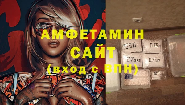 дистиллят марихуана Коряжма