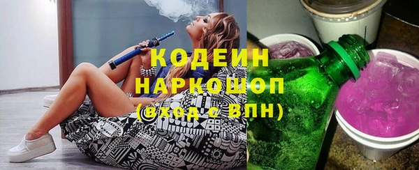 дистиллят марихуана Коряжма