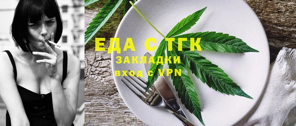 мескалин Корсаков