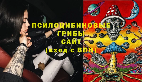 дистиллят марихуана Коряжма
