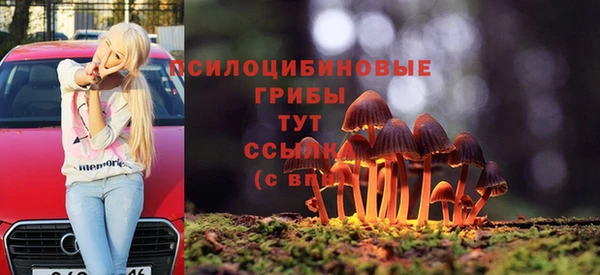 дистиллят марихуана Коряжма