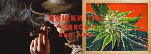 мескалин Корсаков
