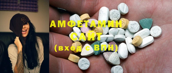 дистиллят марихуана Коряжма