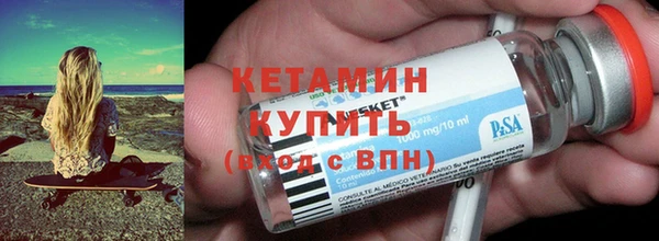 дживик Костерёво