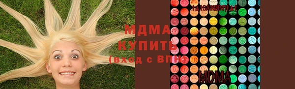 дживик Костерёво