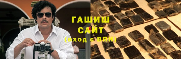 дистиллят марихуана Коряжма