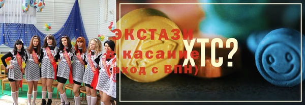 дистиллят марихуана Коряжма