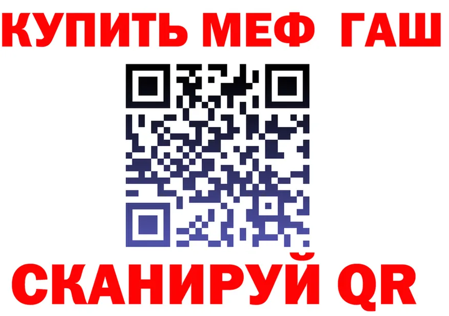 Марихуана марихуана ТОР shop mega Бузулук