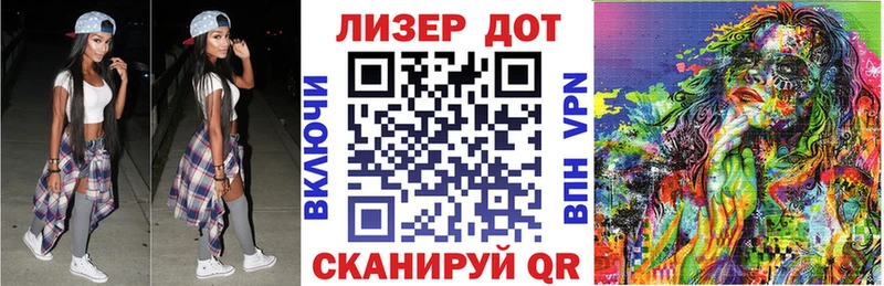 Купить закладки  Бузулук  Наркотические марки 1,8мг 