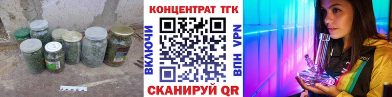 Дистиллят ТГК жижа  Купить  Бузулук 