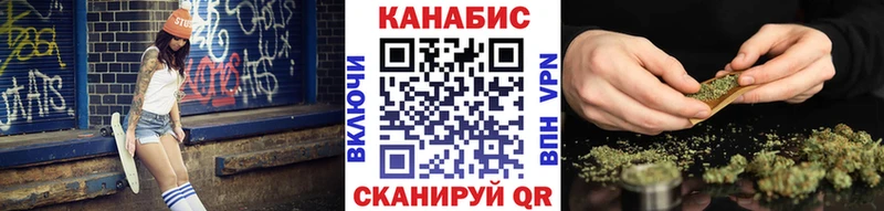 Купить  Бузулук  Канабис SATIVA & INDICA 